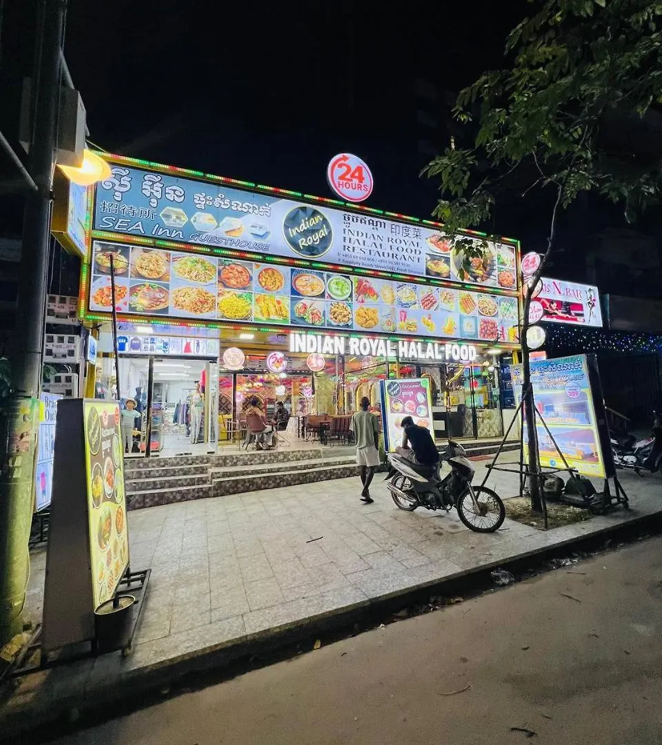 Sea Inn Guest House Sihanoukville