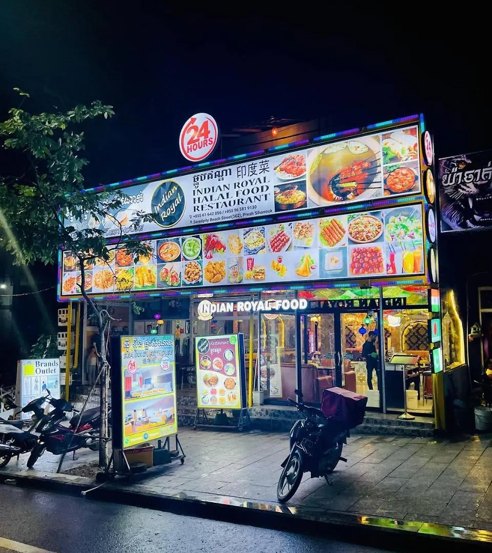 Sea Inn Guest House Sihanoukville